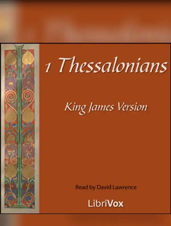Bible (KJV) NT 13: 1 Thessalonians