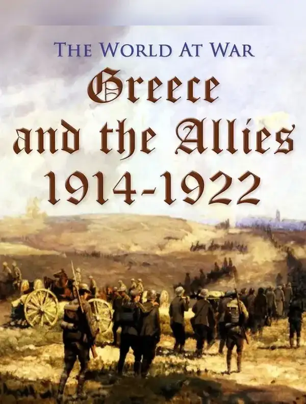 Greece and the Allies