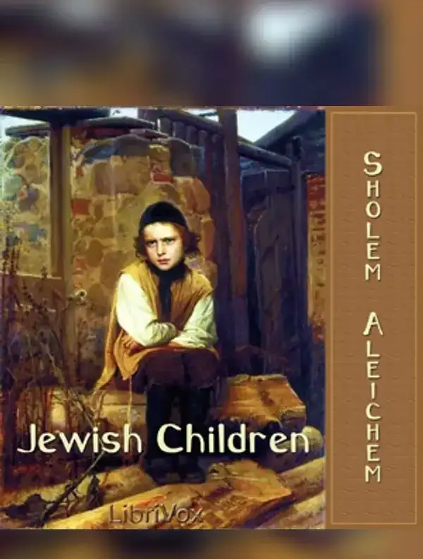 Jewish Children (Yudishe Kinder)
