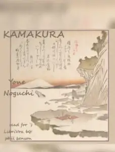 Kamakura