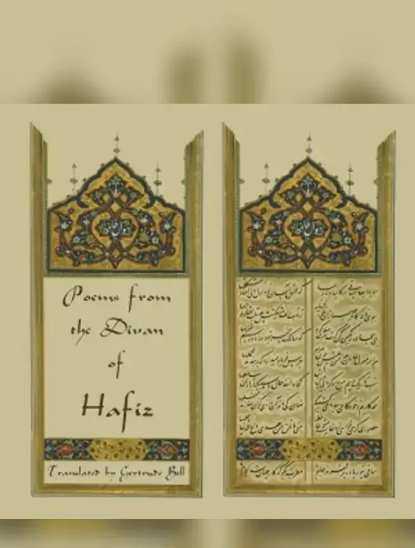 Poems from the Divan of Hafiz