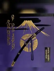 Romances of Old Japan