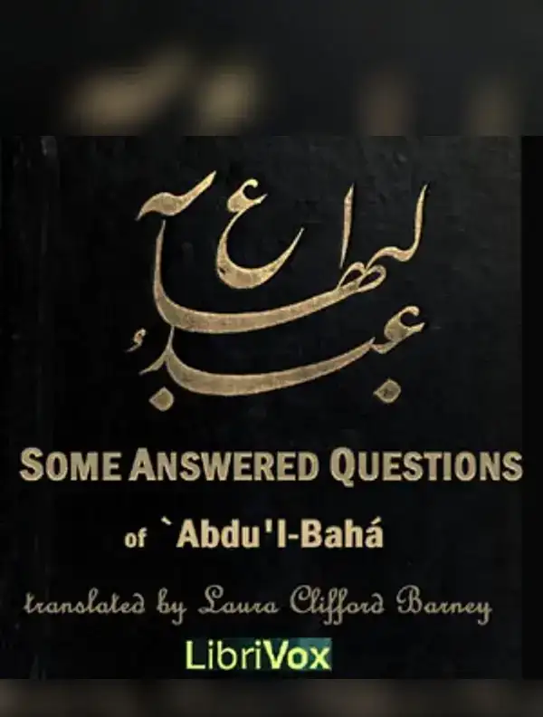 Some Answered Questions