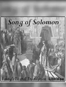 Bible (YLT) 22: Song of Solomon