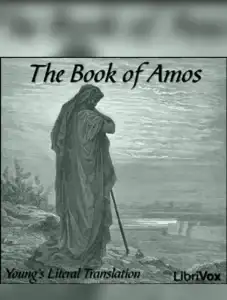 The Bible (YLT) 30: Amos