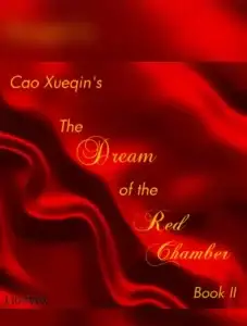 The Dream of the Red Chamber Book II